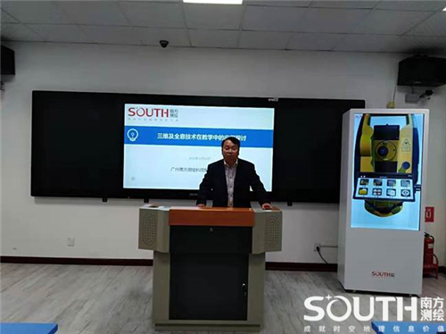 博天堂(918)官方网站 - 让你更杰出